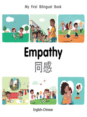 cover image of Empathy (English–Chinese)